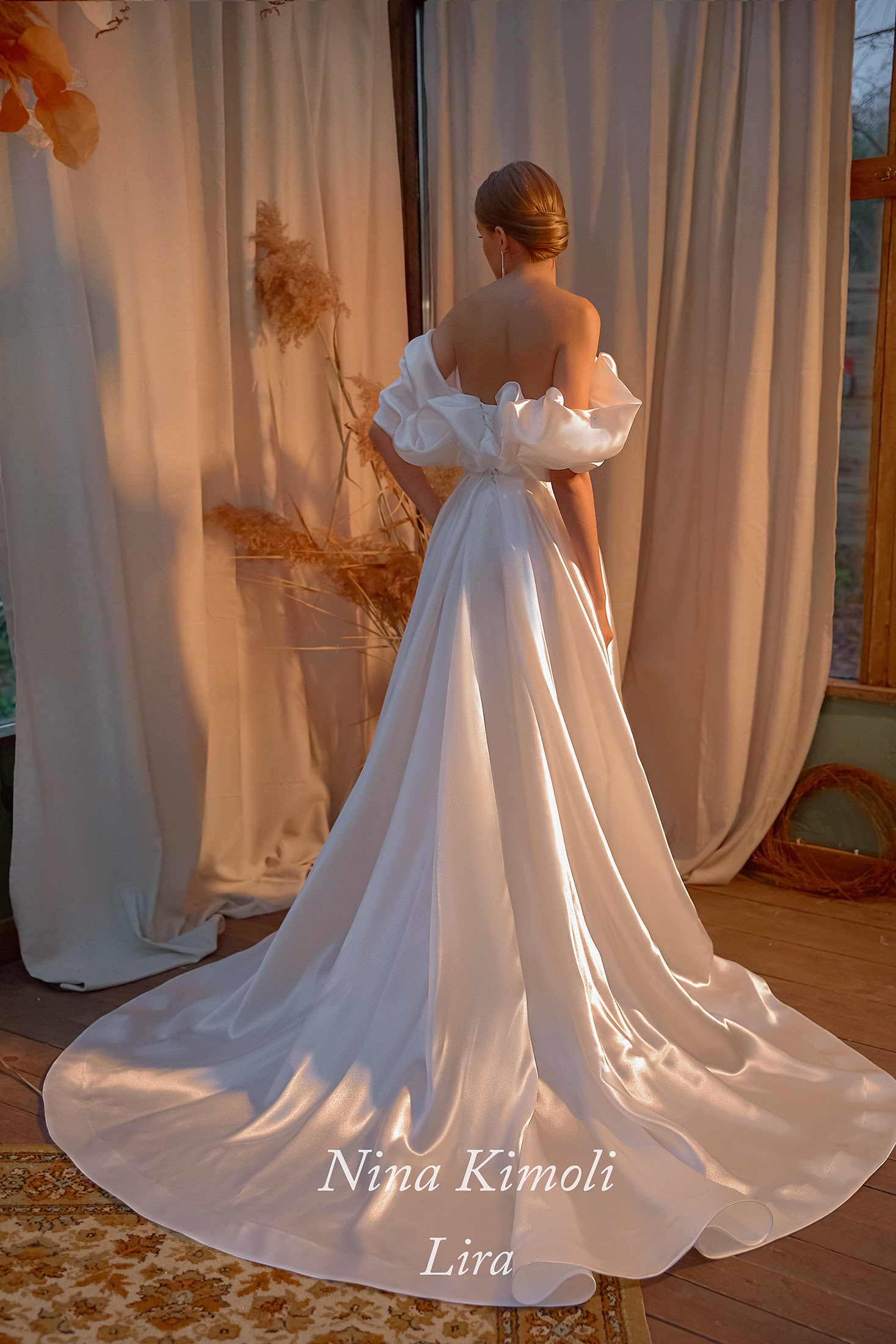 Свадебное платье Lira