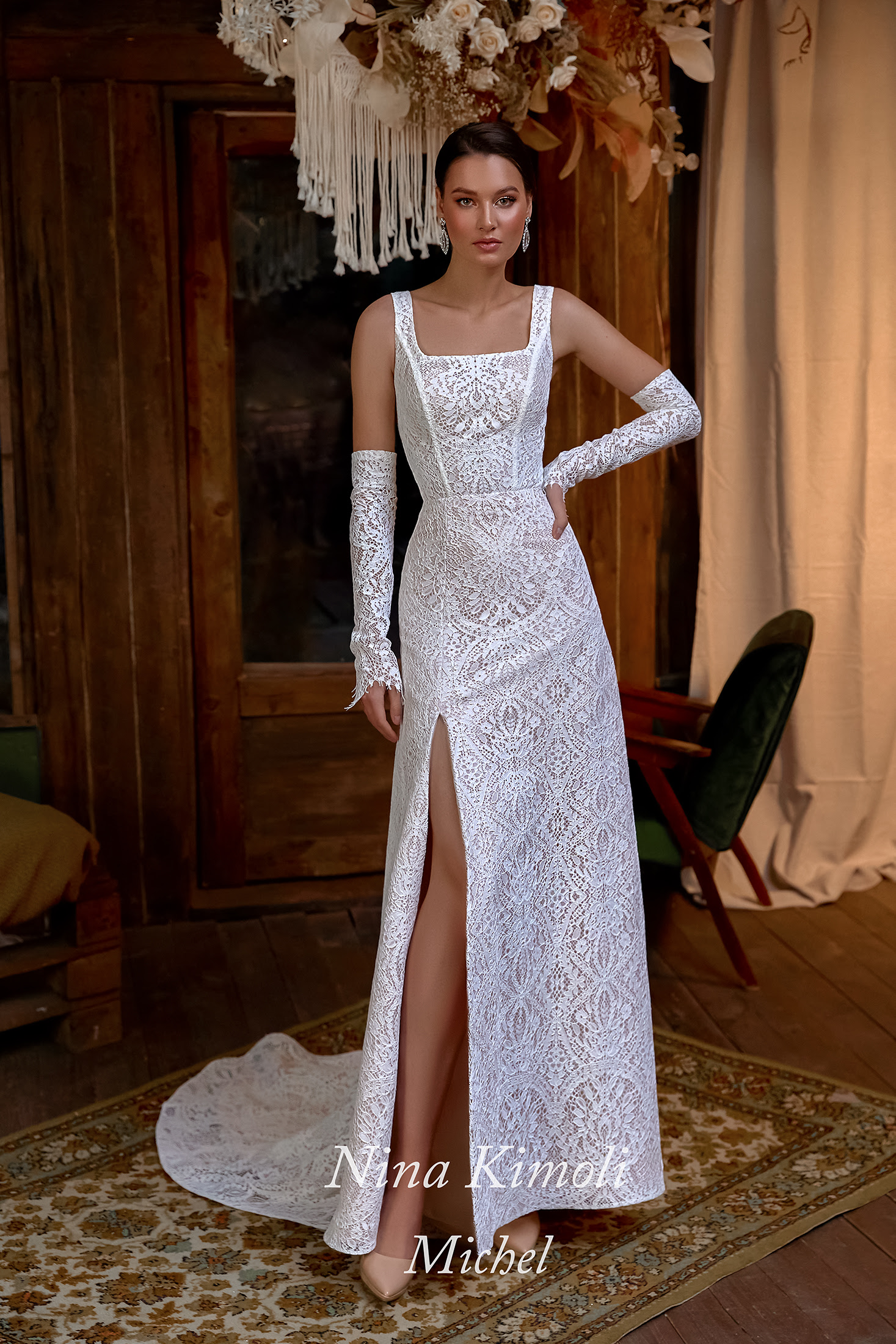 Свадебное платье Michel