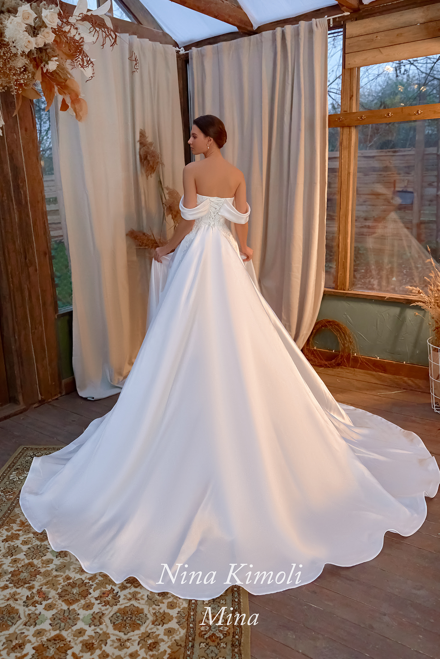 Свадебное платье Mina