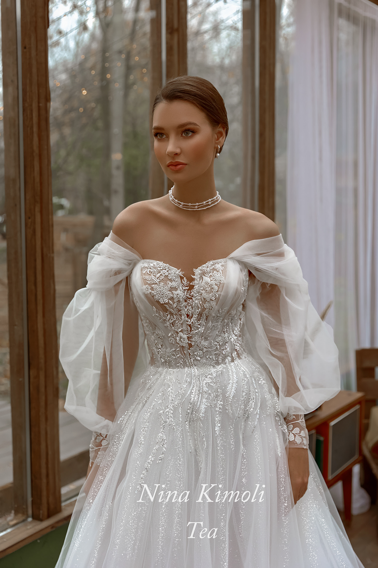 Свадебное платье Tea